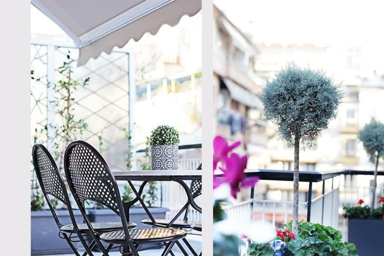 Appartement Aster *
